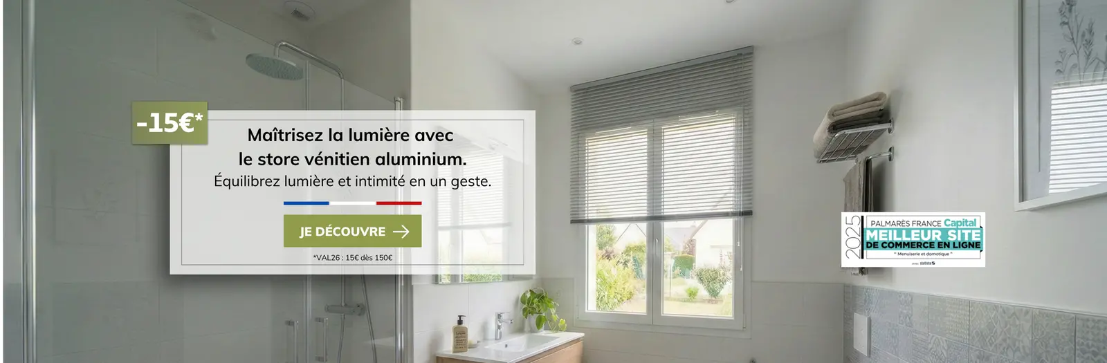 Slider Store vénitien aluminium