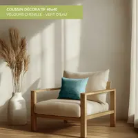 Coussin-decoratif-40x40---velours-chenille-vert-d-eau.webp